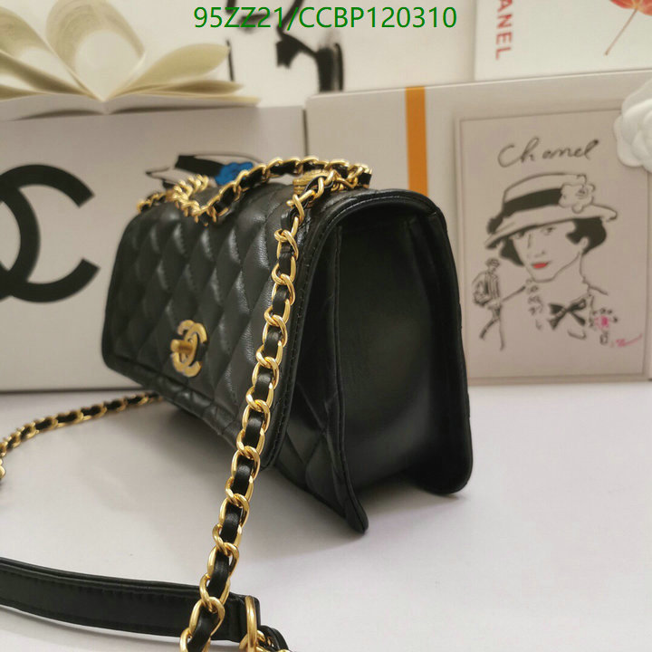 Chanel Bags ( 4A )-Diagonal-,Code: CCBP120310,$: 95USD