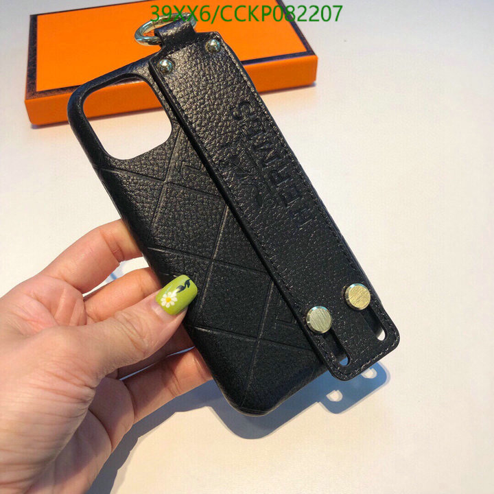 Phone Case-Hermes,Code: CCKP082207,$: 39USD