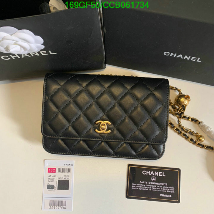 Chanel Bags -(Mirror)-Diagonal-,Code: CCB061734,$: 169USD