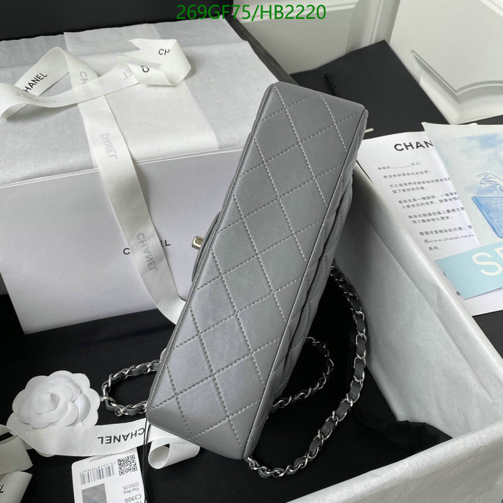 Chanel Bags -(Mirror)-Diagonal-,Code: HB2220,$: 269USD