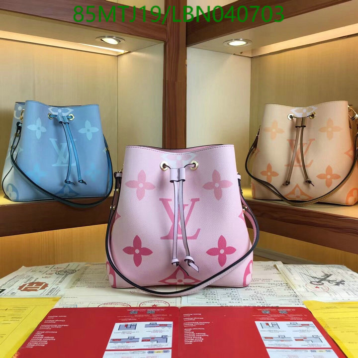 LV Bags-(4A)-Nono-No Purse-Nano No-,Code: LBN040703,$: 85USD