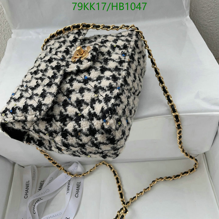 Chanel Bags ( 4A )-Diagonal-,Code: HB1047,$: 79USD