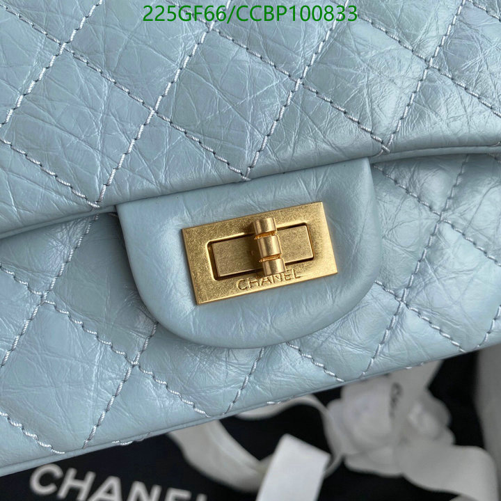 Chanel Bags -(Mirror)-Diagonal-,Code: CCBP100833,$: 225USD