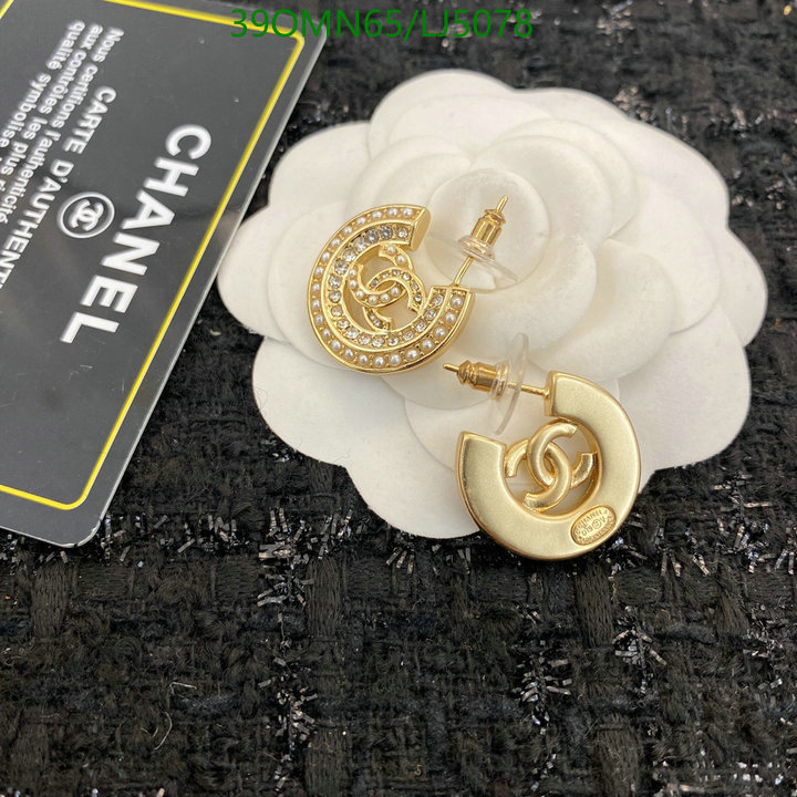 Jewelry-Chanel,Code: LJ5078,$: 39USD