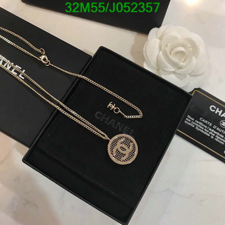 Jewelry-Chanel,Code: J052357,$: 32USD