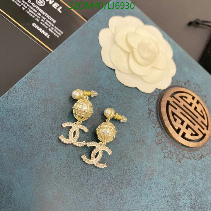 Jewelry-Chanel,Code: LJ6930,$: 32USD