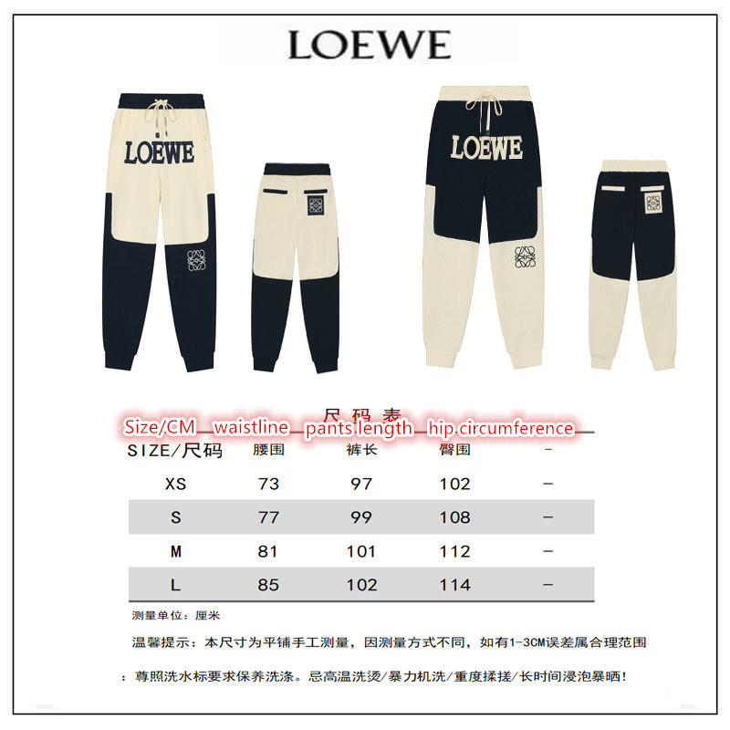 Clothing-Loewe, Code: ZC3547,$: 79USD