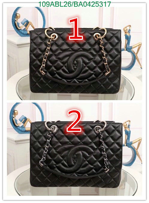 Chanel Bags ( 4A )-Handbag-,Code: BA04252317,$: 109USD