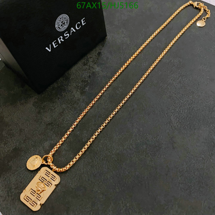 Jewelry-Versace, Code: HJ5166,$: 67USD