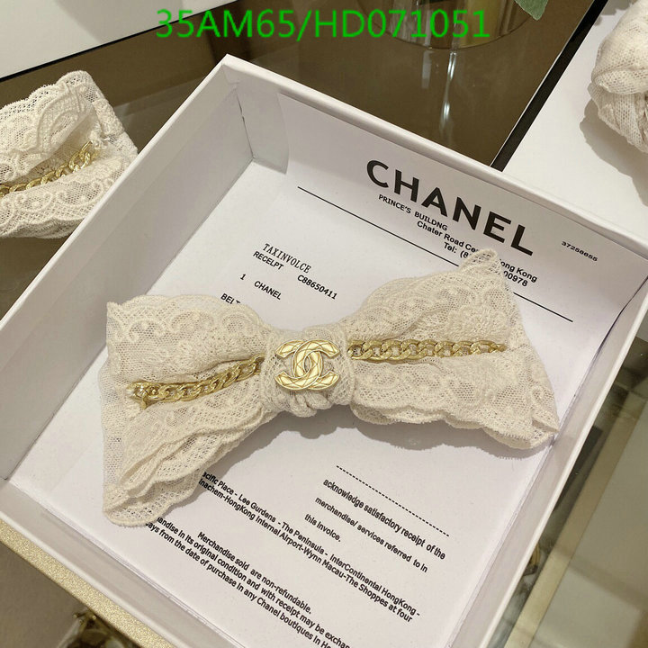 Headband-Chanel,Code: HD071051,$: 35USD