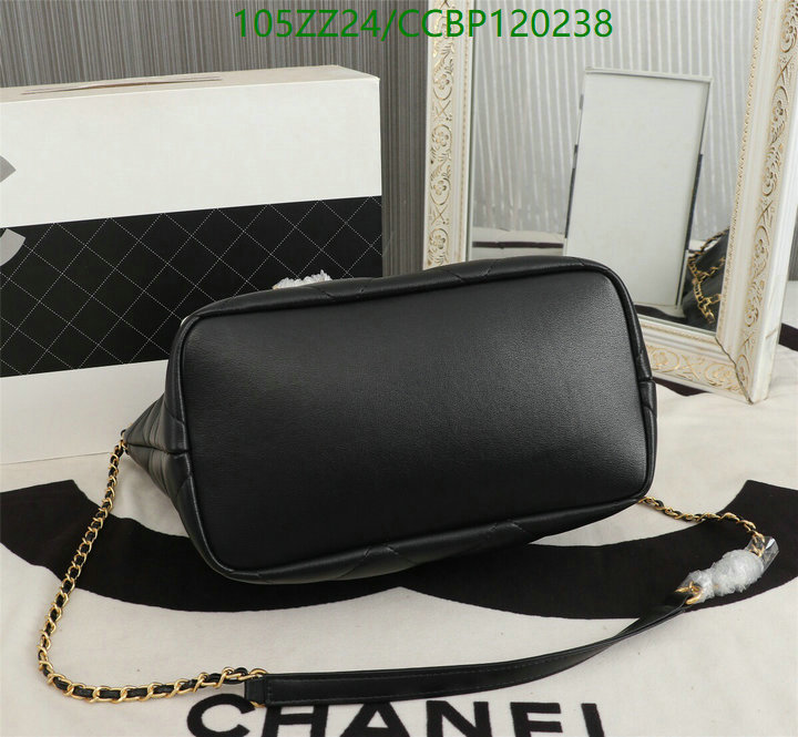 Chanel Bags ( 4A )-Diagonal-,Code: CCBP120238,$: 105USD