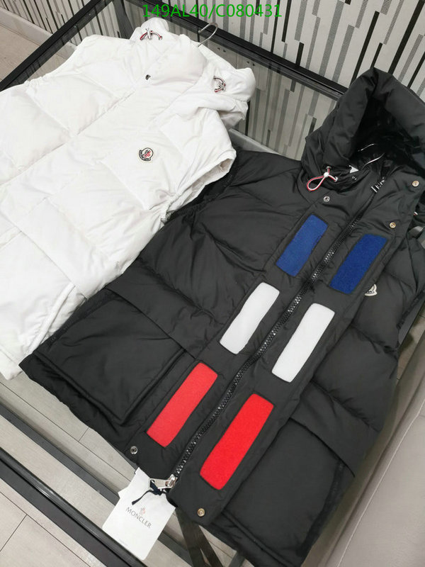 Down jacket Men-Moncler, Code:C080431,$: 149USD