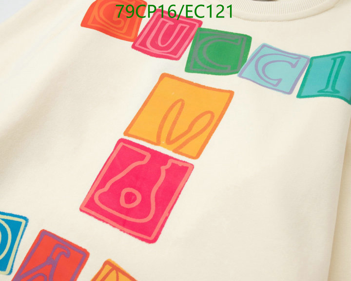 Clothing-Gucci, Code: EC121,$: 79USD