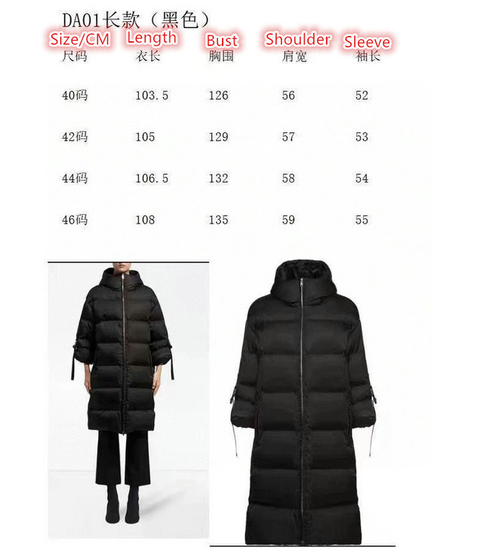 Down jacket Women-Prada, Code: HC928,$: 219USD