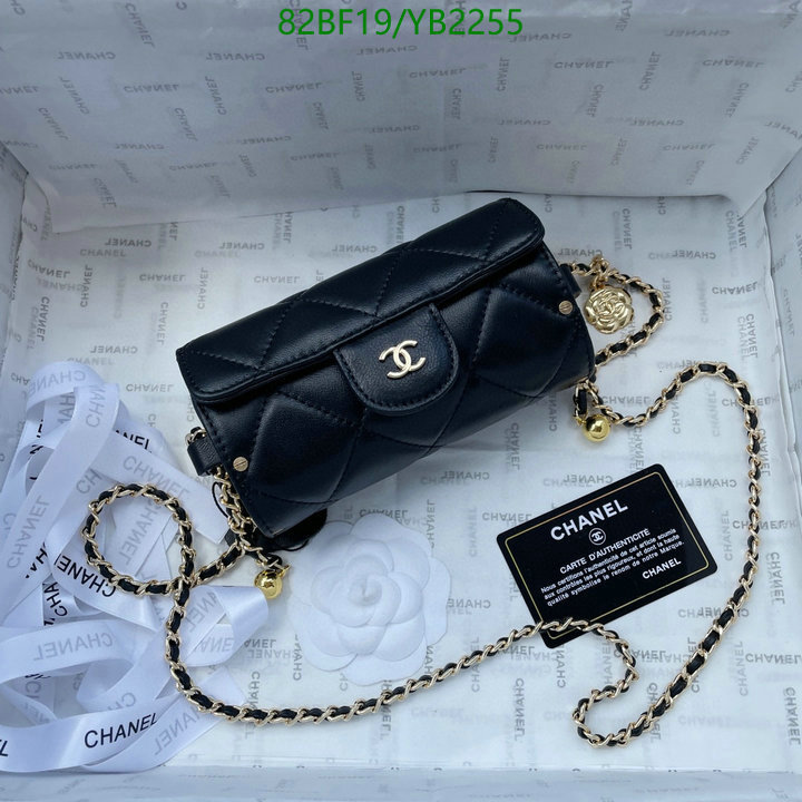 Chanel Bags ( 4A )-Diagonal-,Code: YB2255,$: 82USD