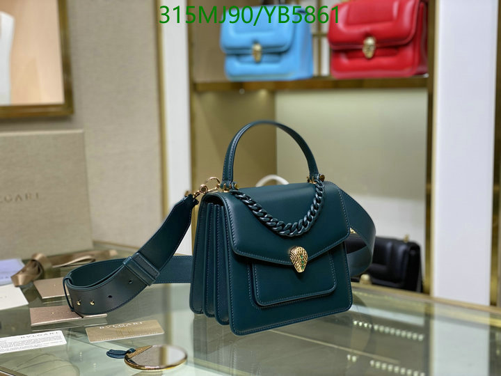 Bvlgari Bag-(Mirror)-Serpenti Forever,Code: YB5861,$: 315USD