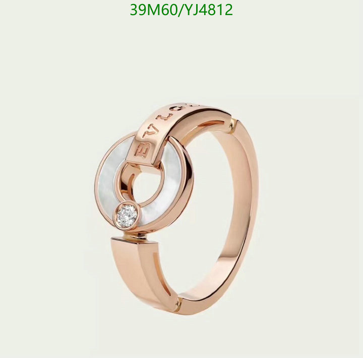 Jewelry-Bvlgari, Code: YJ4812,$: 39USD