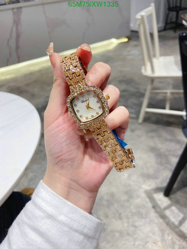 Watch-4A Quality-Chopard, Code: XW1335,$: 65USD