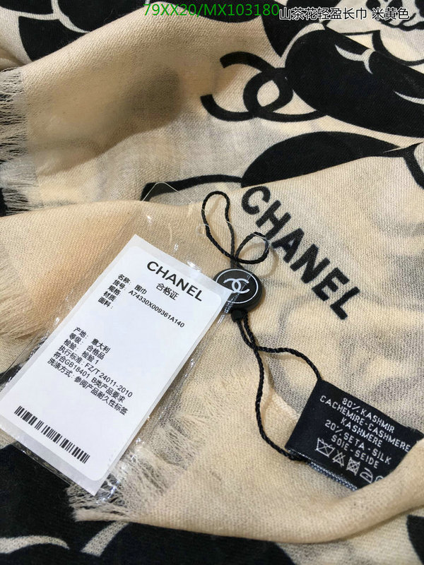 Scarf-Chanel,Code: MX103180,$: 79USD