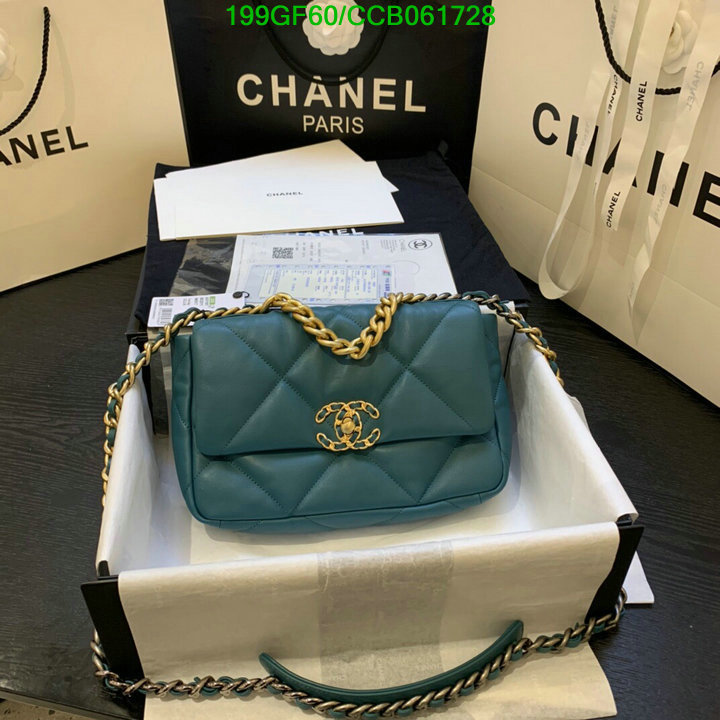 Chanel Bags -(Mirror)-Diagonal-,Code: CCB061728,$: 199USD