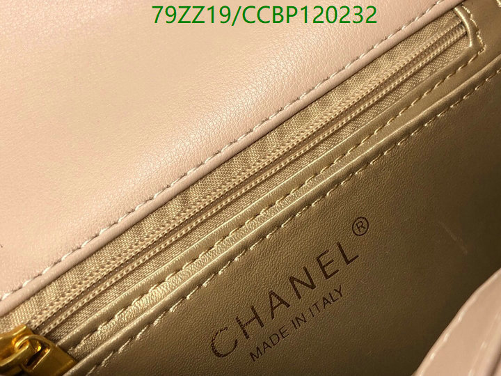 Chanel Bags ( 4A )-Diagonal-,Code: CCBP120232,$: 79USD