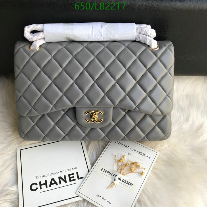 Chanel Bags -(Mirror)-Diagonal-,Code: LB2217,$: 269USD