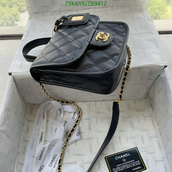 Chanel Bags ( 4A )-Diagonal-,Code: ZB9412,$: 75USD