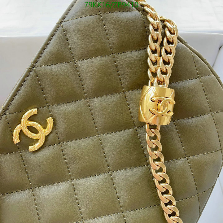 Chanel Bags ( 4A )-Diagonal-,Code: ZB9410,$: 79USD