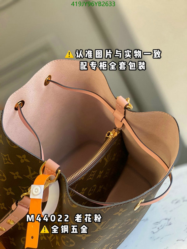 LV Bags-(Mirror)-Nono-No Purse-Nano No-,Code: YB2633,$: 419USD