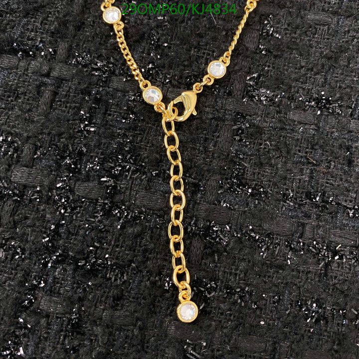 Jewelry-Gucci,-Code: KJ4834,$: 29USD