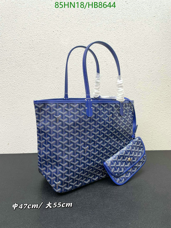 Goyard Bag-(4A)-Handbag-,Code: HB8644,