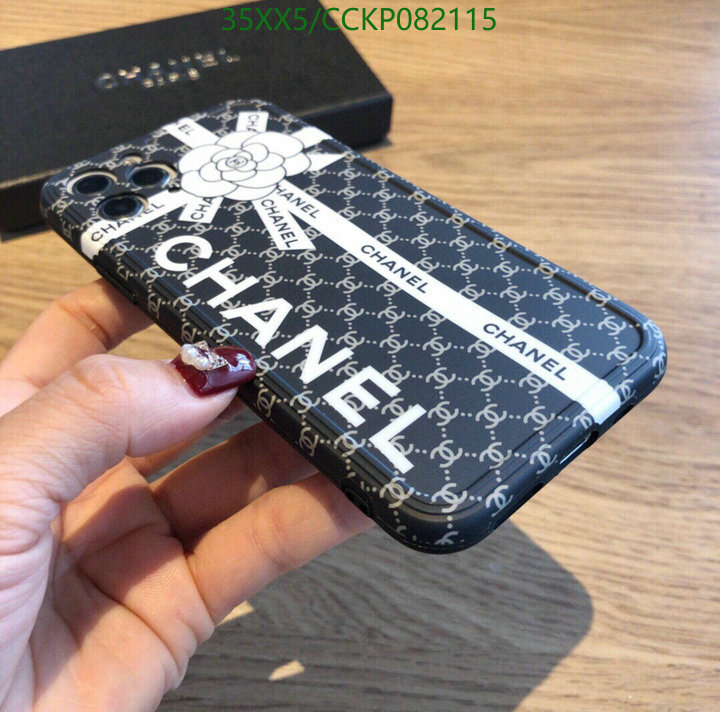Phone Case-Chanel,Code: CCKP082115,$: 35USD