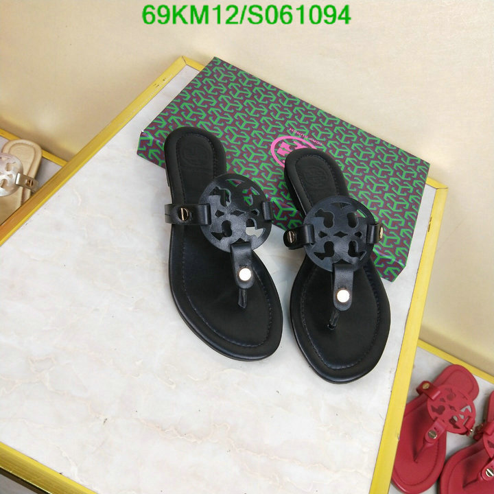 Women Shoes-Tory Burch, Code:S061094,$: 69USD