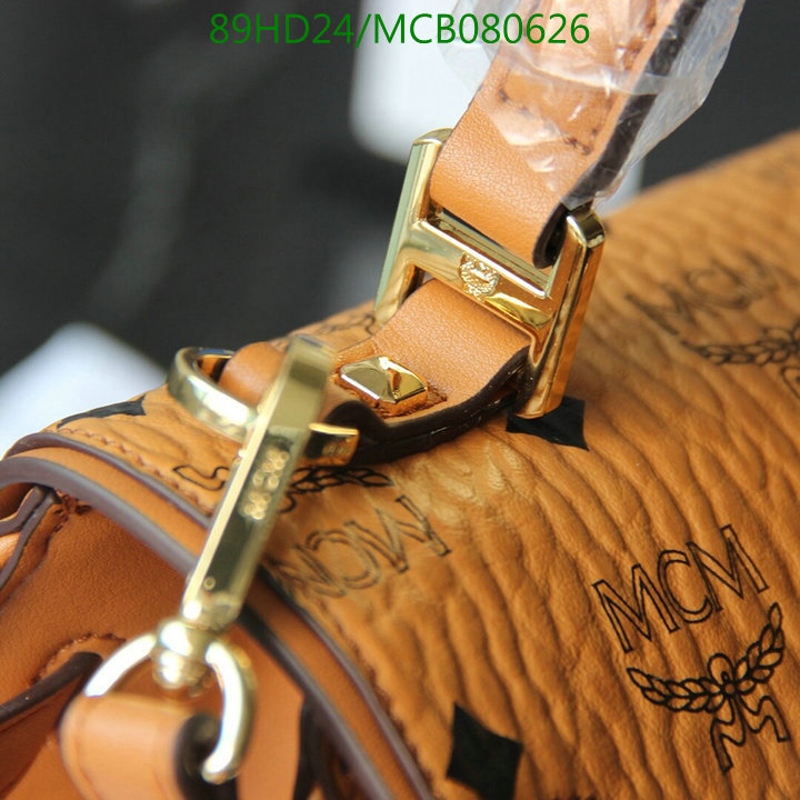 MCM Bag-(Mirror)-Diagonal-,Code:MCB080626,$:89USD