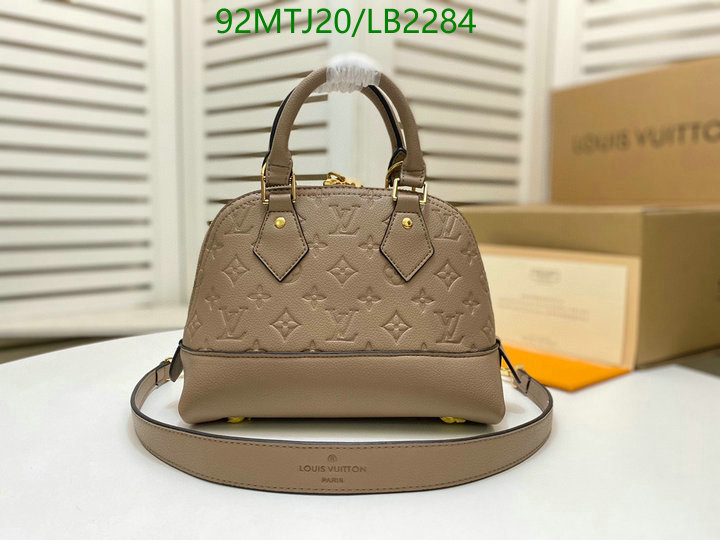 LV Bags-(4A)-Alma-,Code: LB2284,$: 92USD