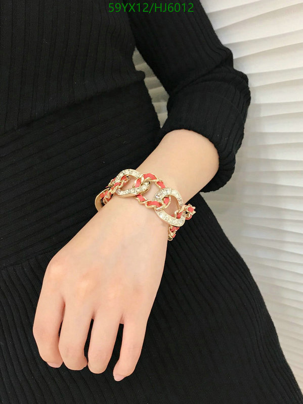 Jewelry-Chanel,Code: HJ6012,$: 59USD