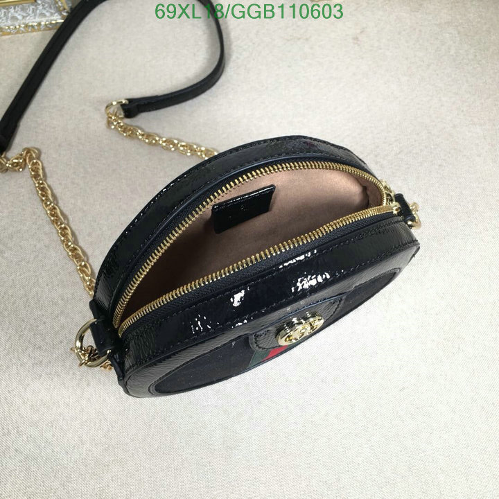 Gucci Bag-(4A)-Ophidia-G,Code: GGB110603,$:69USD