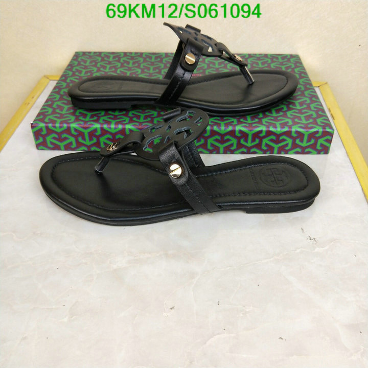 Women Shoes-Tory Burch, Code:S061094,$: 69USD