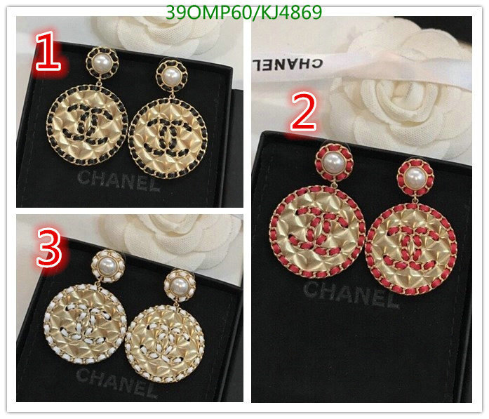 Jewelry-Chanel,Code: KJ4869,$: 39USD