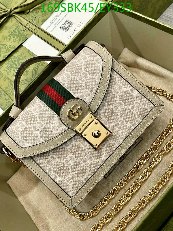 Gucci Bags Promotion,Code: EY333,