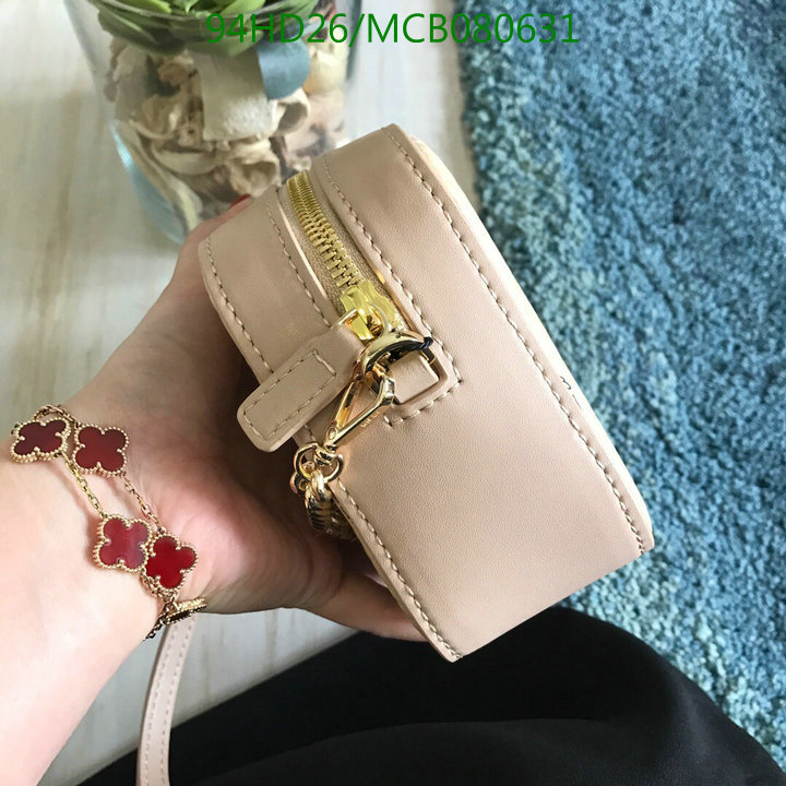 MCM Bag-(Mirror)-Diagonal-,Code:MCB080631,$:94USD