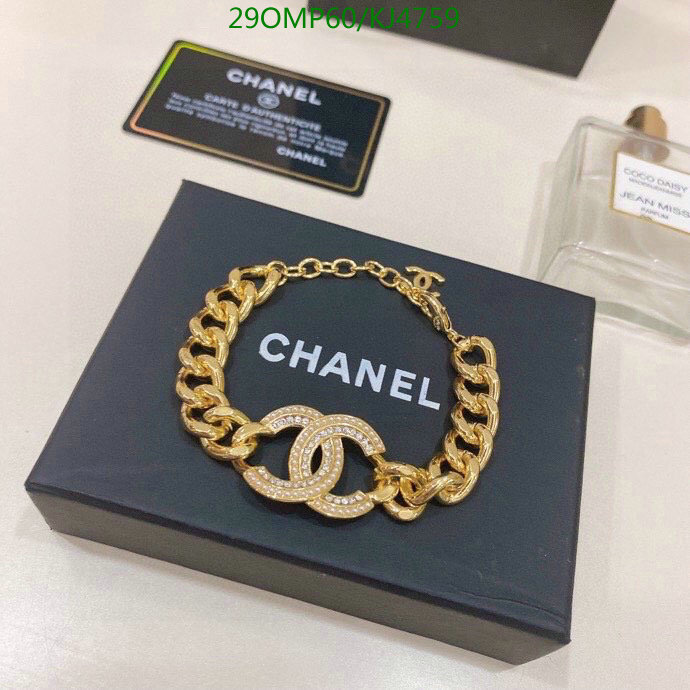 Jewelry-Chanel,Code: KJ4759,$: 29USD