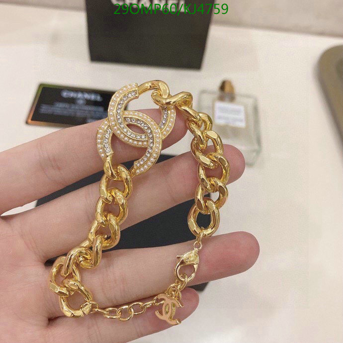 Jewelry-Chanel,Code: KJ4759,$: 29USD