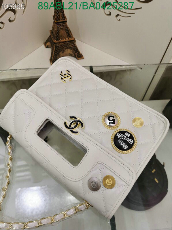 Chanel Bags ( 4A )-Diagonal-,Code: BA0425287,$: 89USD