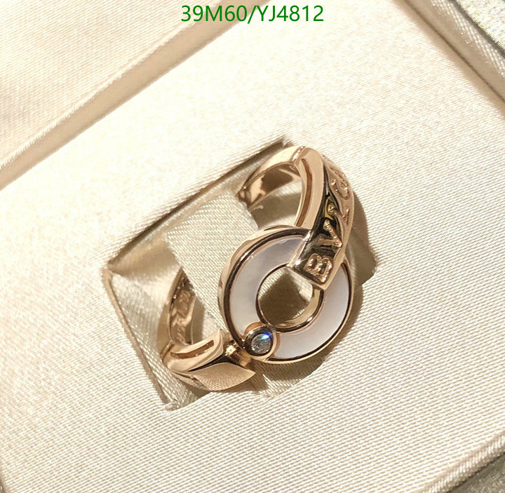 Jewelry-Bvlgari, Code: YJ4812,$: 39USD