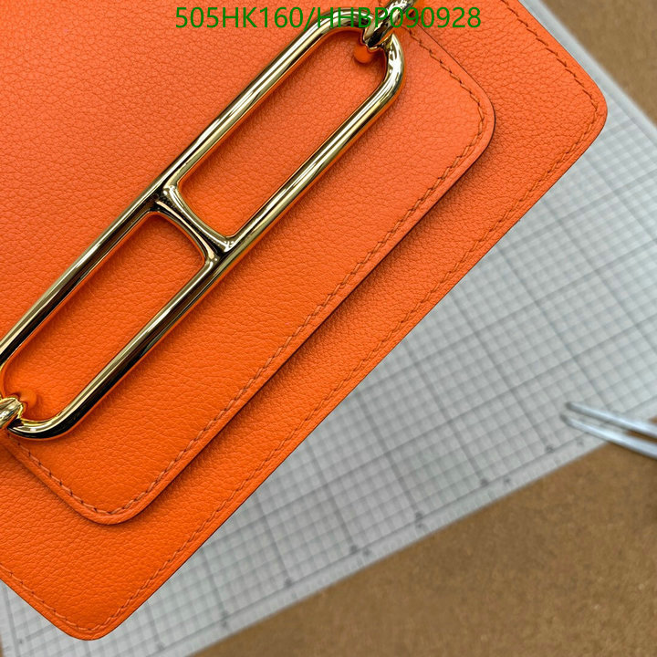 Hermes Bag-(Mirror)-Roulis,Code: HHBP090928,$: 505USD,