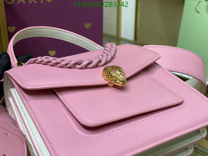 Bvlgari Bag-(Mirror)-Serpenti Forever,Code: ZB3742,$: 319USD