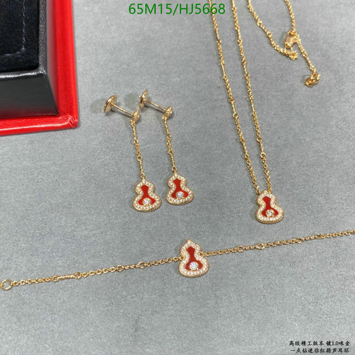 Jewelry-Qeelin, Code: HJ5668,$: 65USD