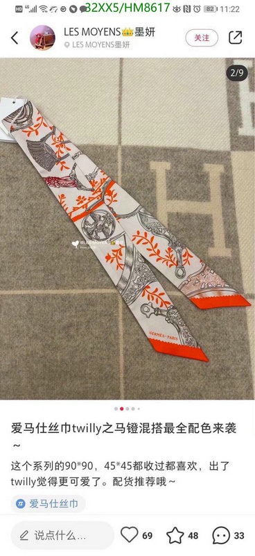 Scarf-Hermes, Code: HM8617,$: 32USD