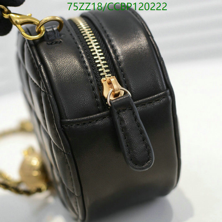 Chanel Bags ( 4A )-Diagonal-,Code: CCBP120222,$: 75USD